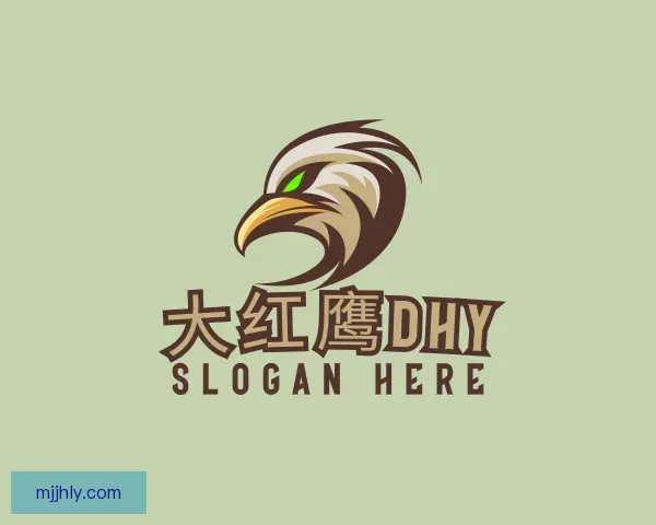 发现大红鹰dhy